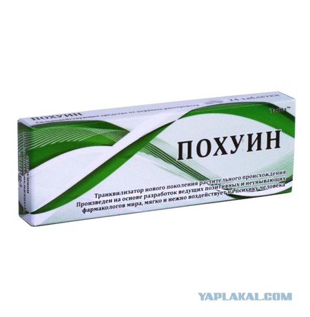 Ошибки юности. Пост для старперцев.