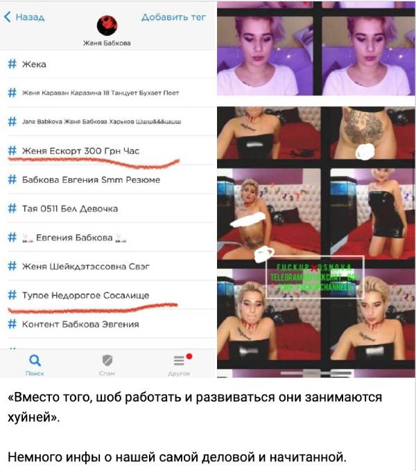 Мнение жительницы Харькова о шествии в честь Дня вышиванки.