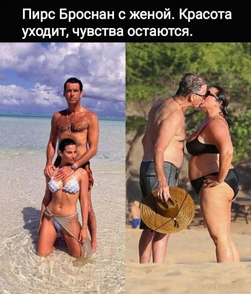 Картинки и мемы для настроения 03.06.2021