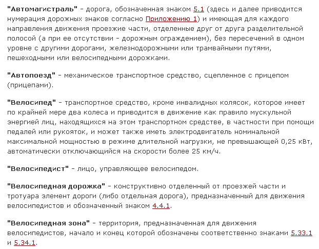 С днем рождения, Никита!