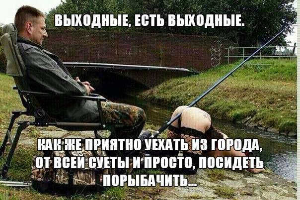 Весёлый полтишок 4.07