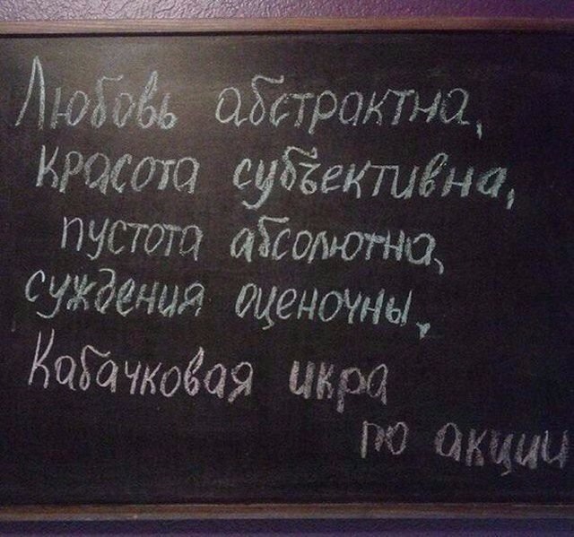 30 веселых картинок 20.07.2021
