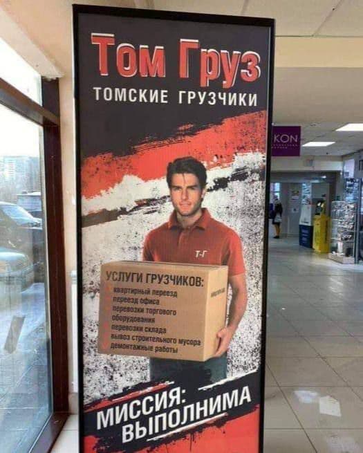 Так себе картинки 07.08.21