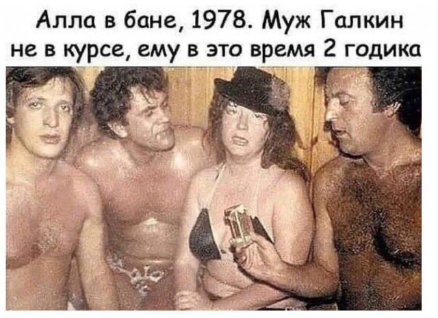 Кретинизмы из сети 18.08.2021