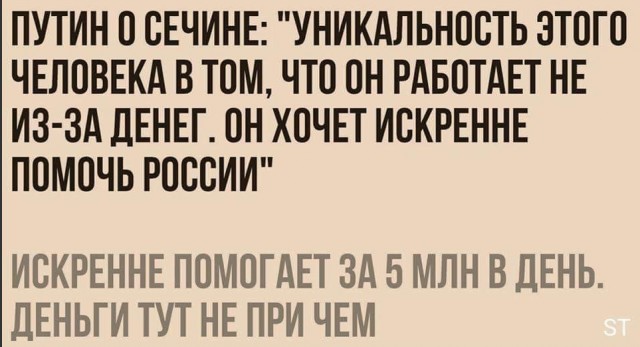 В Москве появились жилье площадью 9 "квадратов"