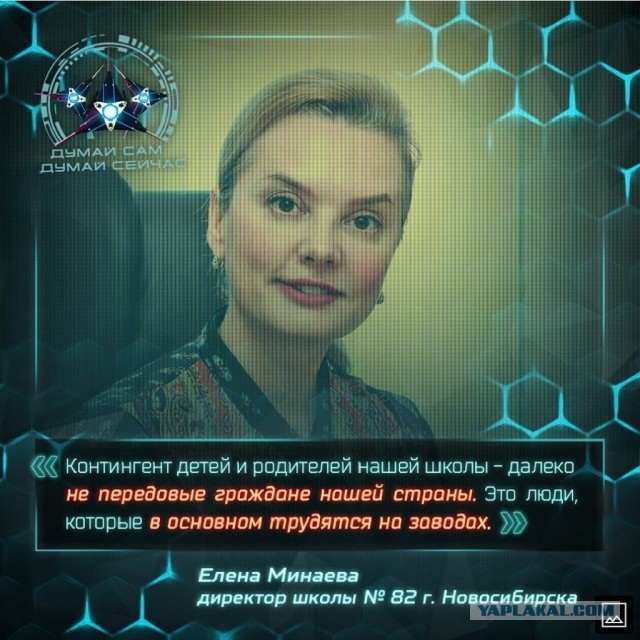 Гражданин, вы передовой или не очень?