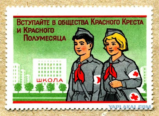Картофельный диктатор охренел в край
