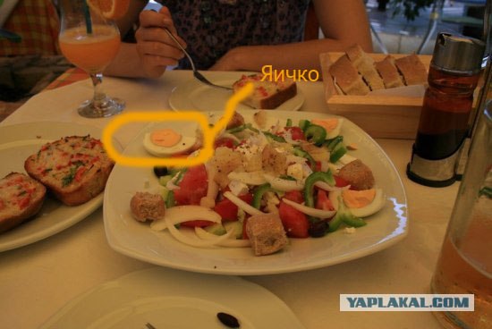 Путешествие по Криту
