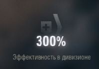 Wargaming 61