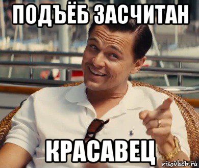 Международная федерация гимнастики открывает дисциплинарное дело против Ивана Куляка в связи с якобы "шокирующим поведением"
