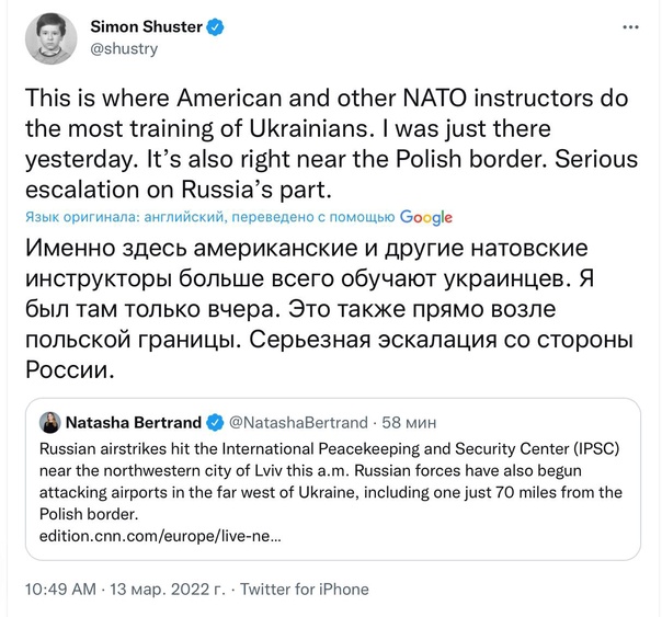 Еще видео с последствиями удара по Яворовскому полигону под Львовом
