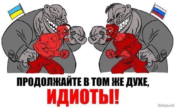 За Одессу слово