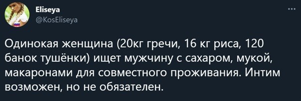 Немного картинок и прочей хреноты Vol. 4