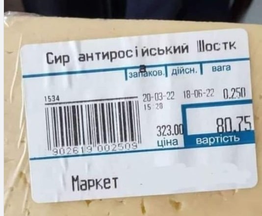Созданы противозачаточные таблетки для мужчин