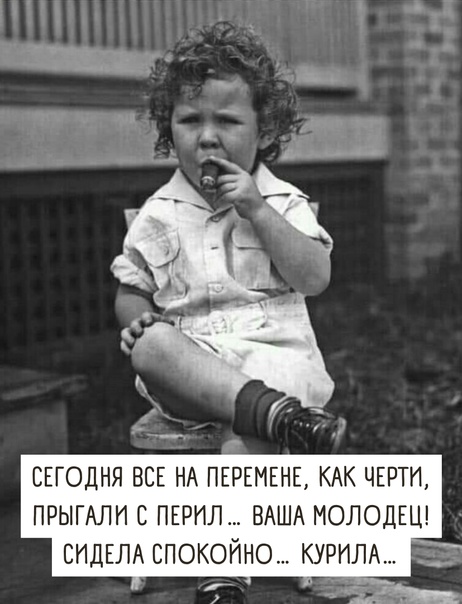 Немного картинок и прочей хреноты Vol. 6