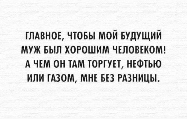 Так себе картинки 17.04.22