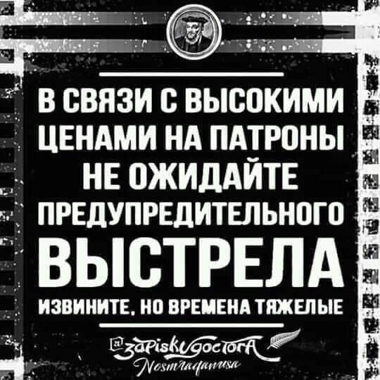 Так себе картинки 07.05.22