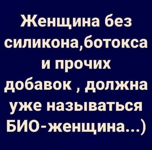 50 оттенков серого. Vol.15 Или самосвал баянов