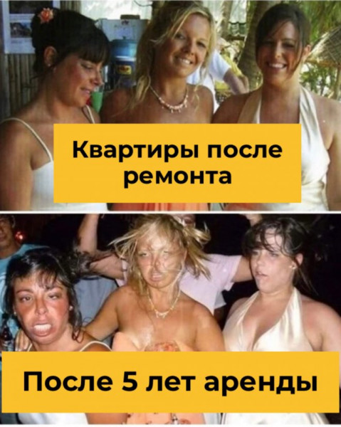 Пятница. И немного слегка пошлых картинок с надписями и без 16+ (10.06)