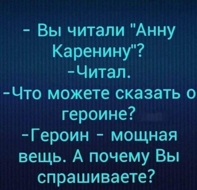 Картинки с надписями 17.06.22