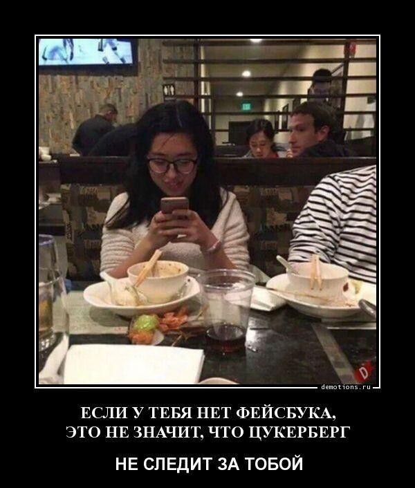 Картинки с надписями 22.06.22