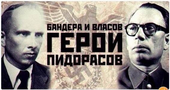 "Охотника за нацистами" отправят на Украину (расследовать военные преступления)