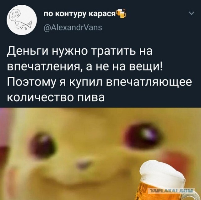 Так себе картинки 05.07.22