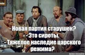 Свердловский техникум и подросток-инвалид судятся из-за сломанного ноутбука