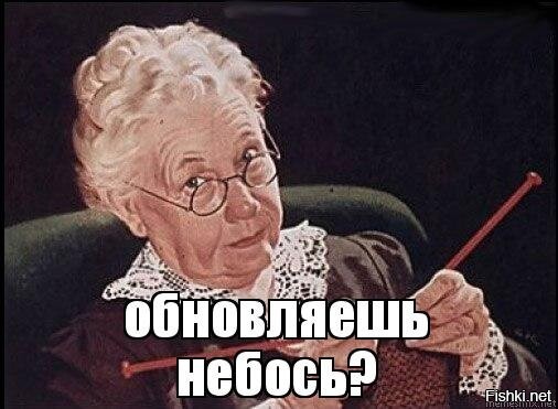 Надпись фигня. Нарисовать хрень какую нибудь. Придёт дедушка бабай и отключит вам wi-fi. Девчонки, все фигня, главное чтоб. Люди в космос летают а вы какую-то фигню сделать не можете плакат.