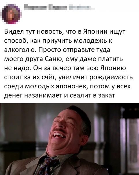 Немного картинок для настроения - 119