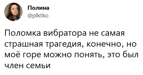 Пилат