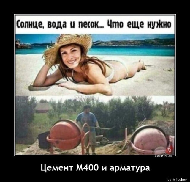 Картинки с надписями 04.09.22