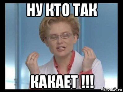 Очень хозяйственная девушка