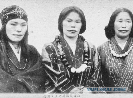 Загадочные японки (часть 1)