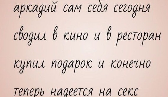 Пирожки