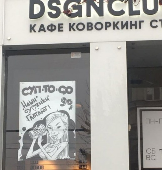 Забавные шутки и картинки из этих ваших интернетов 24.10.2022