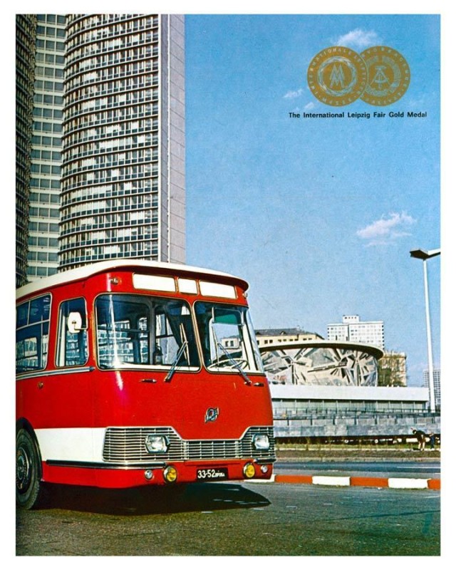 20 век в цвете. 1972 год. Наша страна полвека назад