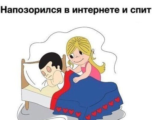 «Альфа-самец Пиндостан», «уличная девка», «постылая Европа»