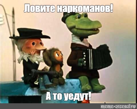 Первый канал прямо сейчас устанавливает первый контакт с инопланетянами