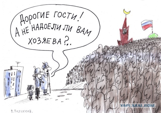 Напали на курьера ozon⁠⁠