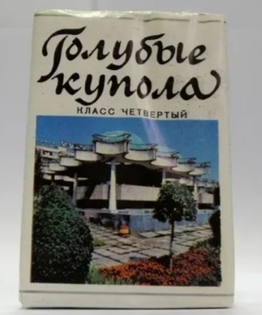 Отзыв на сигареты Корона