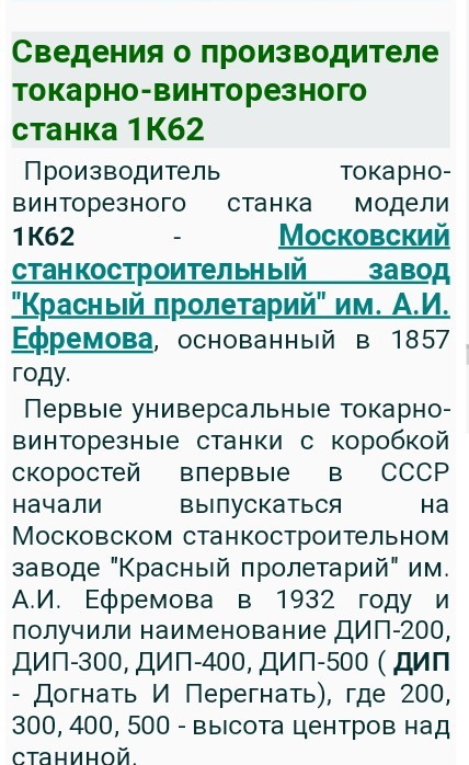 Если бы Сталин действовал, как Путин