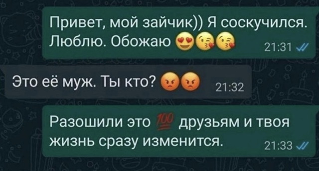 Так себе картинки 17.01.23