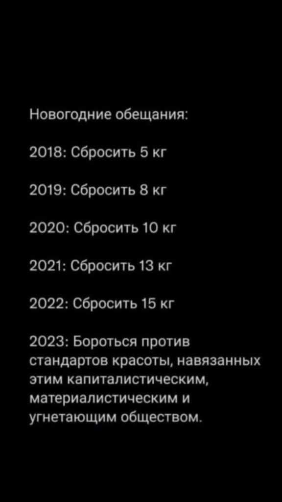 Картинки и мемы, всем хороших выходных