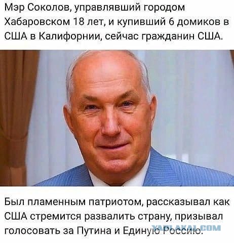 Батальон в мясо