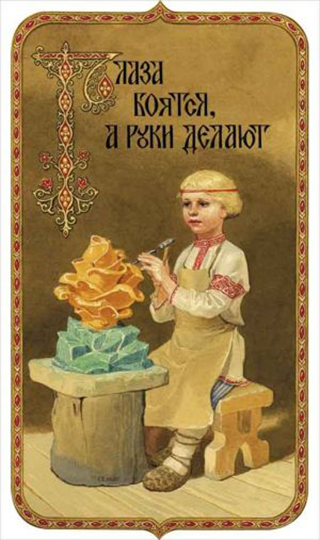 Прикольные и просто красивые картинки 03.03.2023