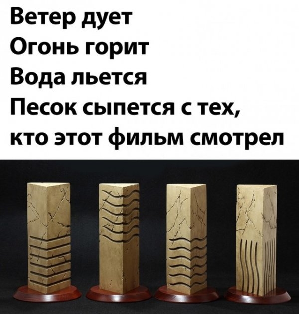 Немного картинок для настроения - 165