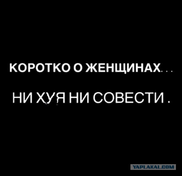 Баяны 10-ти летней выдержки