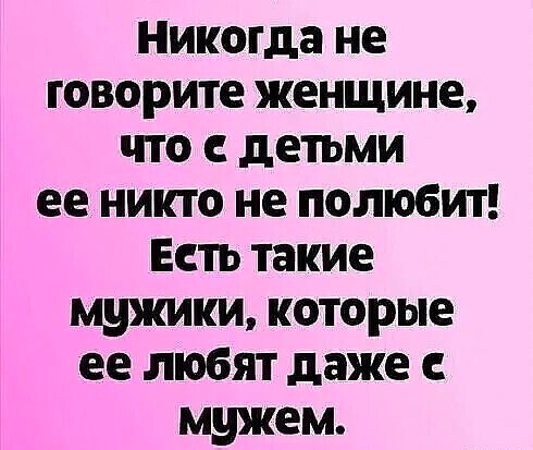 Нуштош 13.05.2023