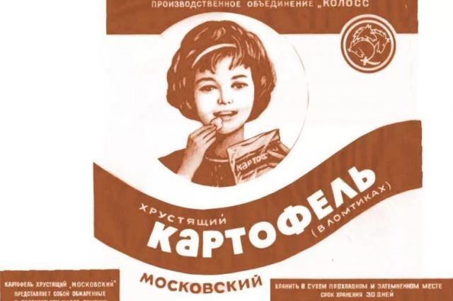 Кукурузные палочки СССР. Кто помнит?